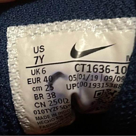 7Y Basketball Shoes - Picture 6 of 6